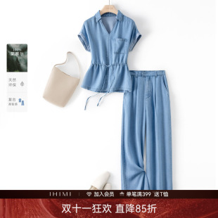 IHIMI海谧高级感天丝牛仔衬衫裤套短袖套装女2026夏季新款两件套