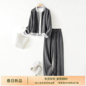 套 子两件套女2026春季 棒球服裤 运动短外套裤 IHIMI海谧英伦风时尚