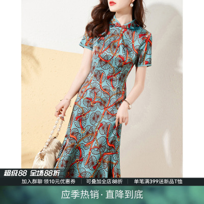 简约时尚撞色旗袍连衣裙印花