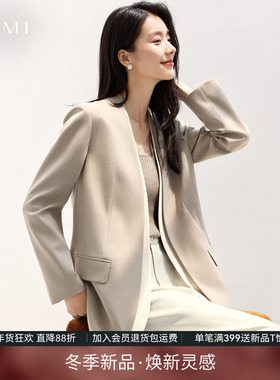 【博主推荐】IHIMI海谧高级感无领西装外套女秋时尚气质西服上衣