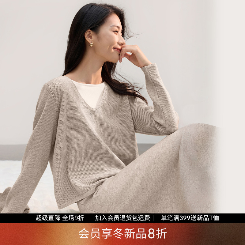 IHIMI海谧可水洗V领针织衫套装