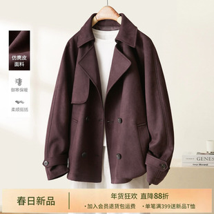 IHIMI海谧高级感老钱风夹克女春季磨砂酱紫色时髦麂皮短款外套