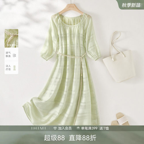 浪漫假日时髦轻薄连衣裙女