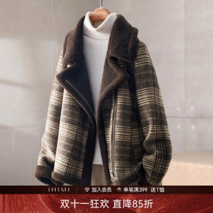 IHIMI羊羔毛夹克开衫女士秋冬新款格子大衣宽松加厚时髦短款外套
