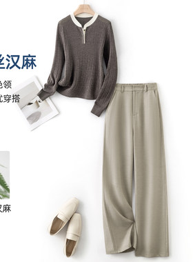 IHIMI海谧亚麻混纺通勤套装