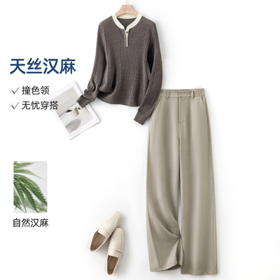 IHIMI海谧亚麻混纺通勤套装