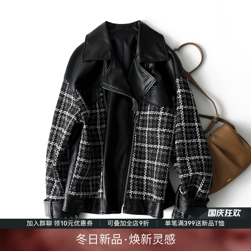 IHIMI海谧早秋小香风皮衣女