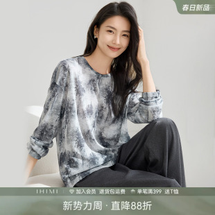 内搭轻肤上衣松弛慵懒 圆领长袖 IHIMI海谧新中式 水墨晕染T恤女春季