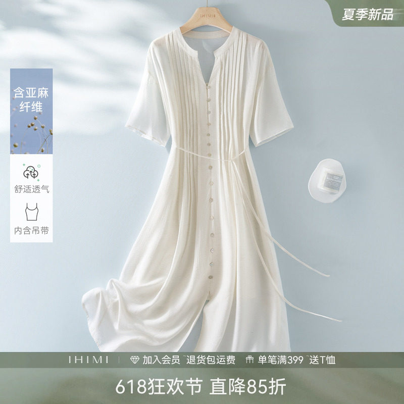 法式轻薄亚麻松弛感连衣裙