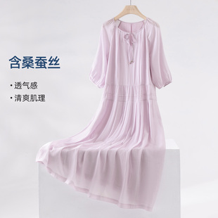 IHIMI海谧桑蚕丝莱赛尔垂顺七分袖连衣裙夏季女飘逸温柔显白长裙