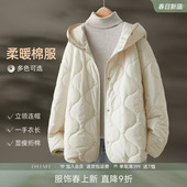IHIMI海谧保暖菱格双防棉衣冬季 外套 女休闲绗缝连帽夹克棉服短款