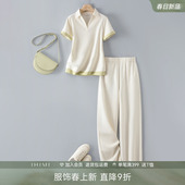 上衣休闲运动套装 两件套女2026夏季 休闲裤 IHIMI海谧松弛感polo衫