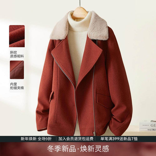 高级感斜纹夹棉毛呢大衣