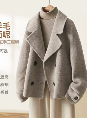 IHIMI海谧手工长毛双面呢大衣