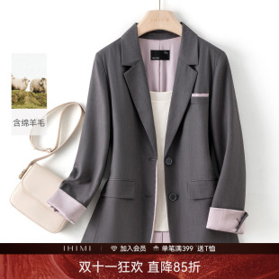 IHIMI海谧含羊毛撞色西装外套女款春季都市职场通勤宽松显瘦上衣