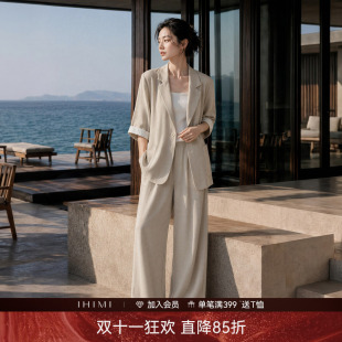 IHIMI海谧亚麻休闲西装套装女夏季薄款高级感2026新款轻职场通勤