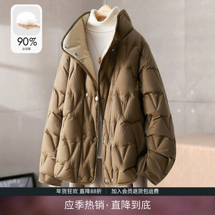 IHIMI90白鸭绒羽绒服女士2025冬季新款时尚加厚保暖宽松短款外套