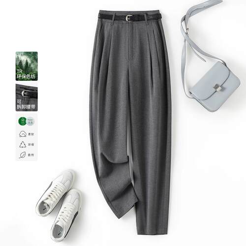 IHIMI海谧设计感TR环保色纺裤子