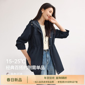 IHIMI海谧中长款 外套 休闲收腰连帽上衣中长款 风衣外套女秋季 时尚