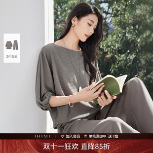 IHIMI海谧一字领蝙蝠袖针织套装夏季女款松弛休闲显瘦简约一整套