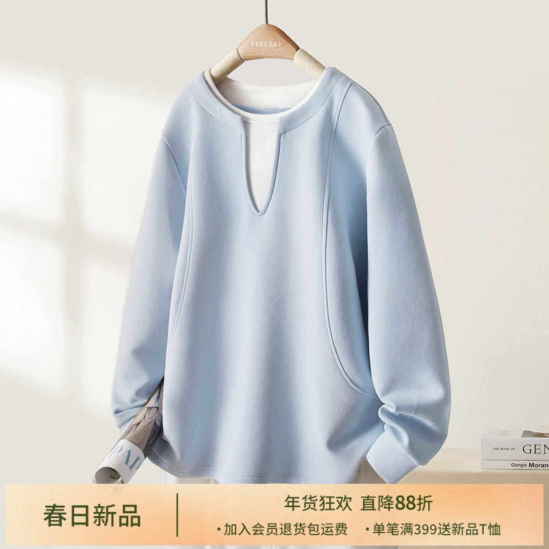 IHIMI海谧今年流行爆款宽松卫衣女2025秋季新款外套正肩春秋上衣,女装/女士精品,卫衣/绒衫,淘宝优惠券,粉丝福利购,淘宝优惠卷