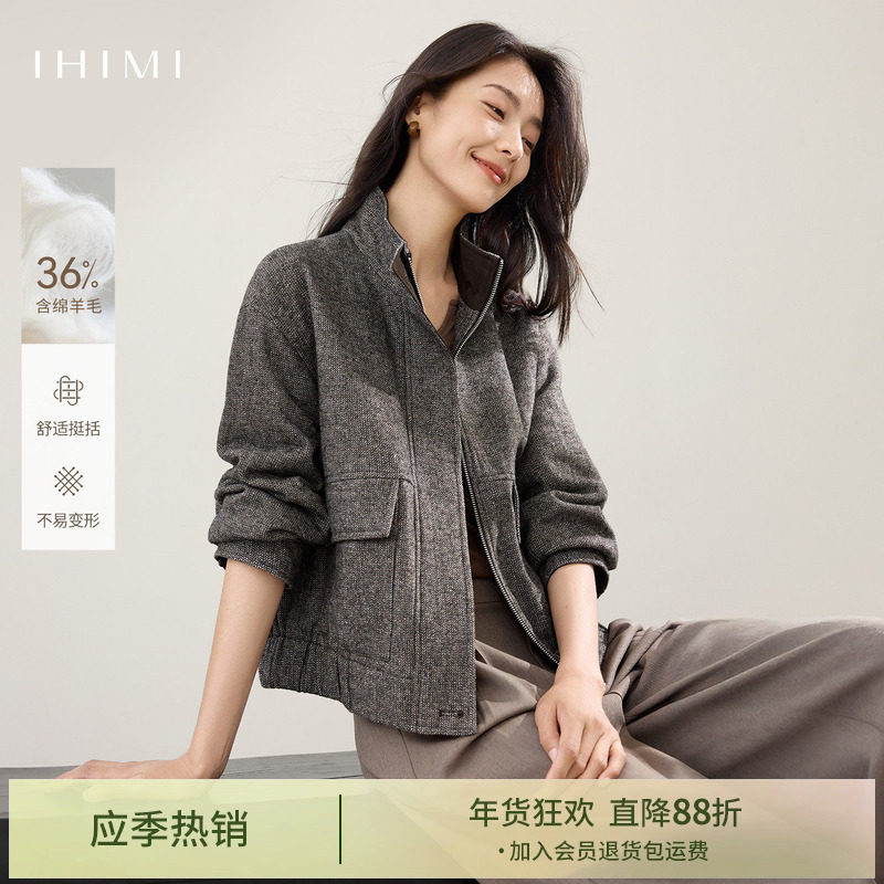 【博主推荐】IHIMI海谧复古夹克短款外套女秋季时尚工装休闲立领,女装/女士精品,短外套,淘宝优惠券,粉丝福利购,淘宝优惠卷