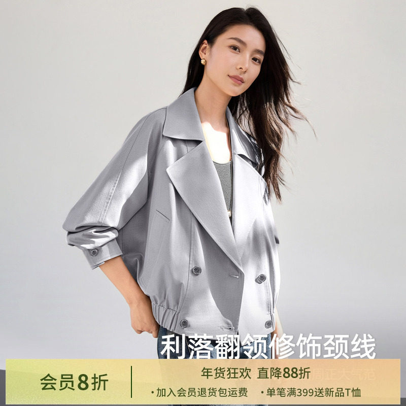 【会员8折】IHIMI海谧老钱风大翻领短外套女春季宽松百搭显瘦上衣,女装/女士精品,短外套,淘宝优惠券,粉丝福利购,淘宝优惠卷