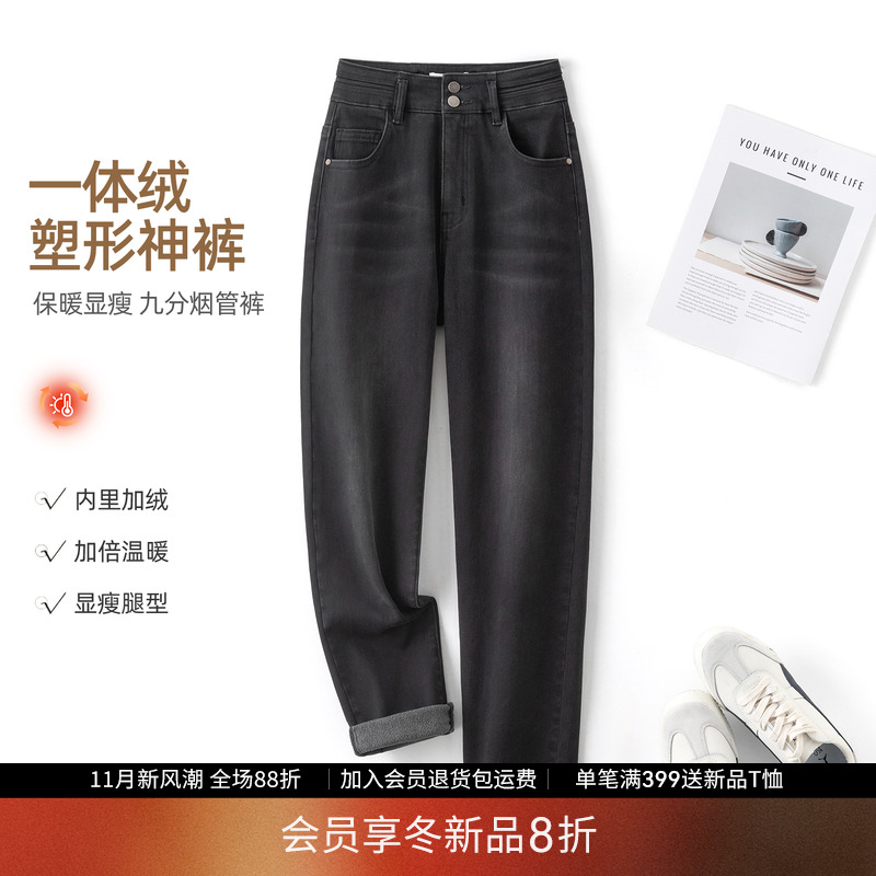 IHIMI海谧塑形神裤九分小显瘦