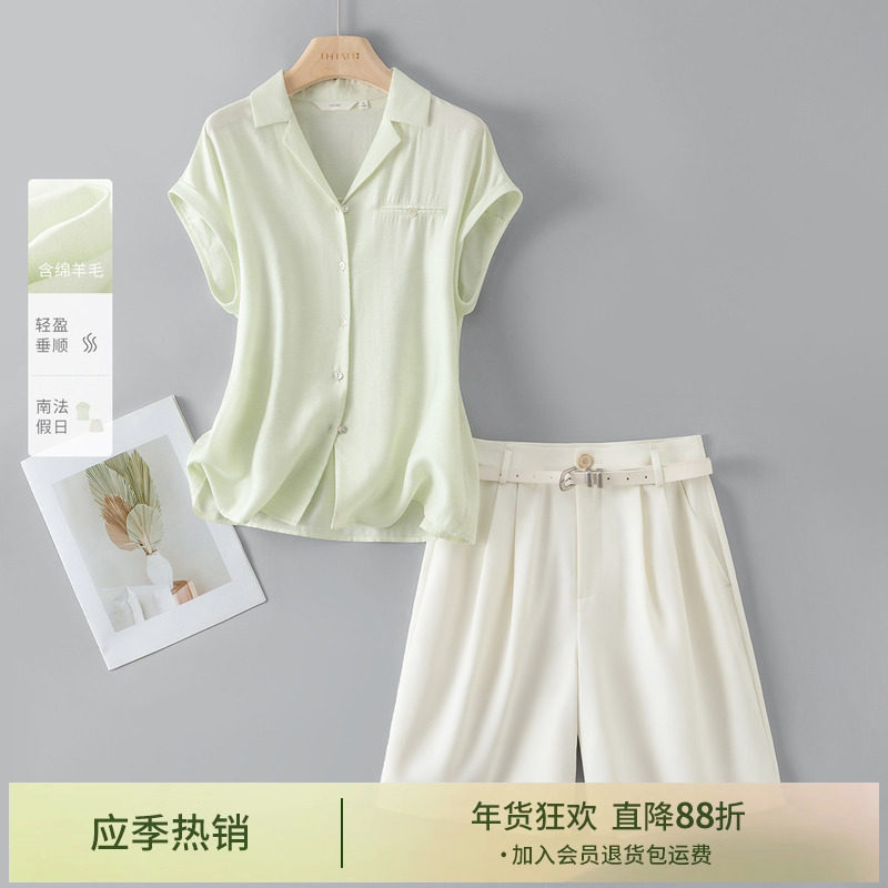 IHIMI海谧南法假日轻薄衬衫短裤两件套女2025夏季高级感法式套装,女装/女士精品,时尚套装,淘宝优惠券,粉丝福利购,淘宝优惠卷