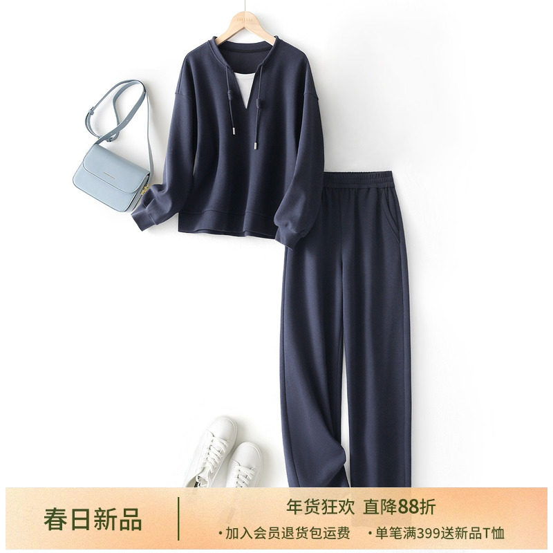 IHIMI休闲运动套装春秋爆款两件套女2025秋季新款开秋穿搭一整套,女装/女士精品,时尚套装,淘宝优惠券,粉丝福利购,淘宝优惠卷