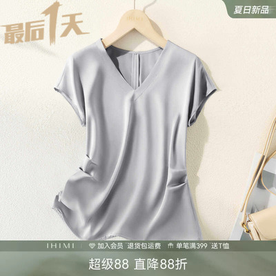 IHIMI海谧缎面V领t恤衫女