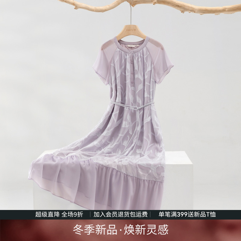 法式复古剪花雪纺连衣裙