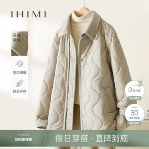 IHIMI海谧秋冬短款棉服外套2023冬季新款女爆款小个子设计感棉衣