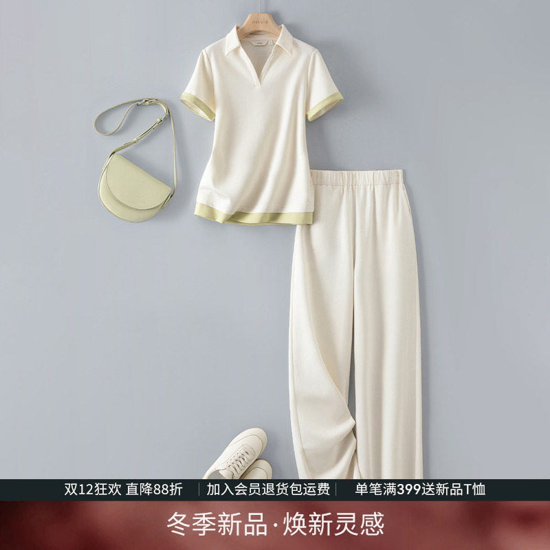 松弛感polo衫休闲裤两件套