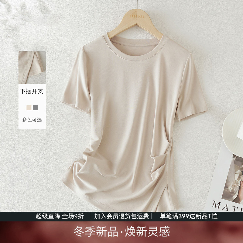 IHIMI海谧设计感抽褶短袖T恤女