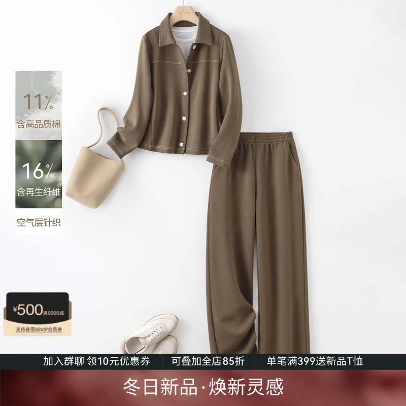 复古懒人穿搭牛仔两件套