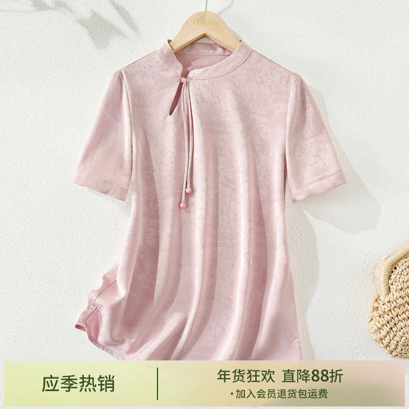 IHIMI海谧新中式国风气质衬衫女2025夏季新款提花设计感修身小衫,女装/女士精品,衬衫,淘宝优惠券,粉丝福利购,淘宝优惠卷