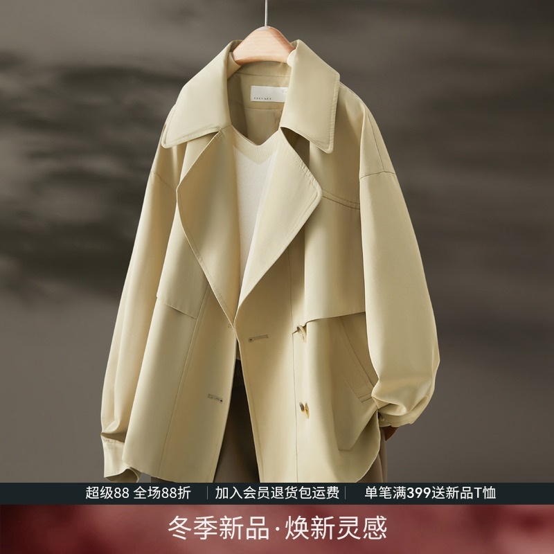 IHIMI海谧高级感短款外套