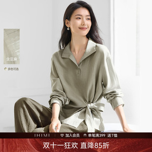 IHIMI海谧侧腰打结显瘦长袖衬衫女款春季气质通勤百搭设计感上衣