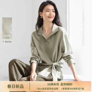 IHIMI海谧侧腰打结显瘦长袖衬衫女款春季气质通勤百搭设计感上衣