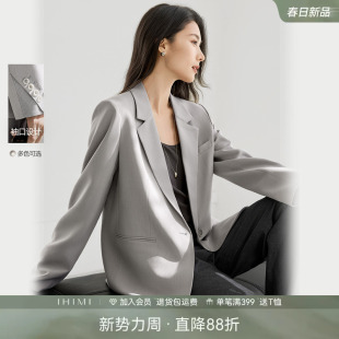 IHIMI海谧老钱风高级感立裁挺阔西装 宽松休闲通勤西服 外套女春季