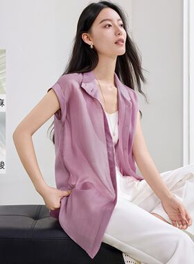 IHIMI海谧天丝亚麻立领衬衫