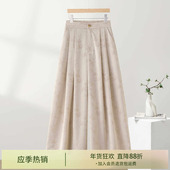 提花暗纹阔腿裤 女2025夏季 新款 IHIMI海谧新中式 高腰显瘦国风裤 子