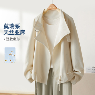 IHIMI海谧含亚麻莱赛尔廓形短款风衣女款春季设计感抽绳百搭外套