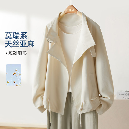 春季高级感莱赛尔亚麻风衣外套