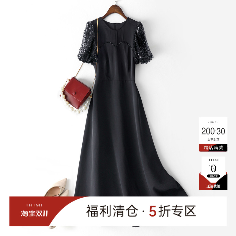 IHIMI简约网纱拼接中长裙女2024夏季新款时尚百搭休闲洋气连衣裙