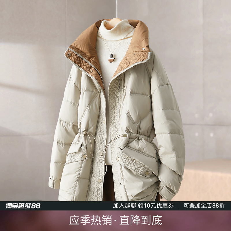 IHIMI海谧90白鸭绒羽绒服女
