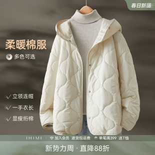 IHIMI海谧保暖菱格双防棉衣冬季 外套 女休闲绗缝连帽夹克棉服短款