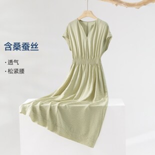 IHIMI海谧含桑蚕丝V领轻薄透气连衣裙夏季女简约收腰显瘦连袖长裙