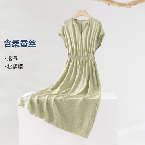 IHIMI海谧蚕丝V领连衣裙收腰显瘦